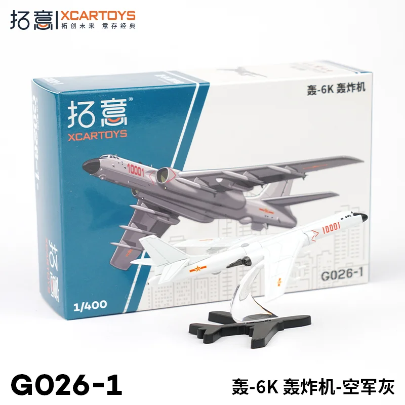 XCARTOYS H-6K Bomber - Air Force gray alloy simulation aircraft model, children\'s collection toys, holiday gifts for children.