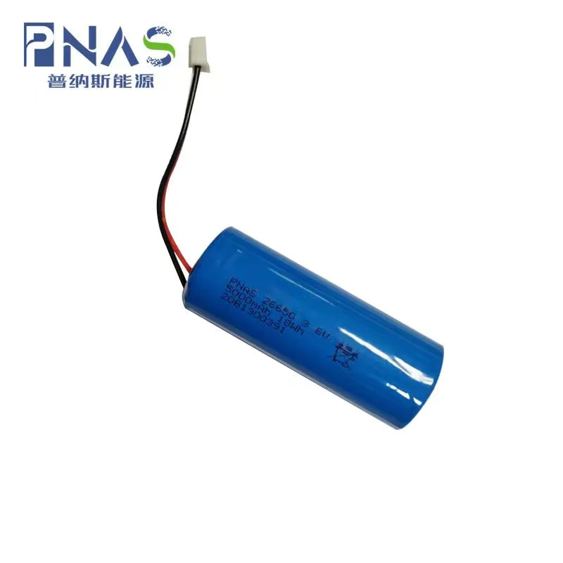 buy more will cheap 26650 lithium battery  cylindrical lithium battery 5000mAh 3.6V ternary rechargeable large capacity good