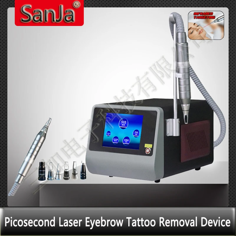 755Nm Picosecond La… - image