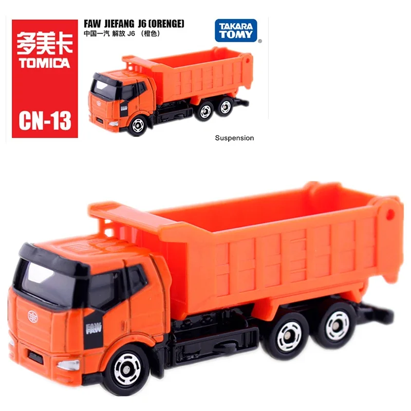 TAKARA TOMY Tomica Cn- Series FAW Hongqi Camry Mitsubishi LANCER Car Metal Diecast Vehicle Kids Xmas Toys Gift for Children Boys