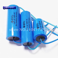 2Pcs Audio Capacitor 400V OHVL HIFI Fever Electrodeless Audio Coupling 0.22UF 0.47UF 1UF 1.5UF 2UF 3.3UF 4.7UF 5.6UF 8.2UF 10UF