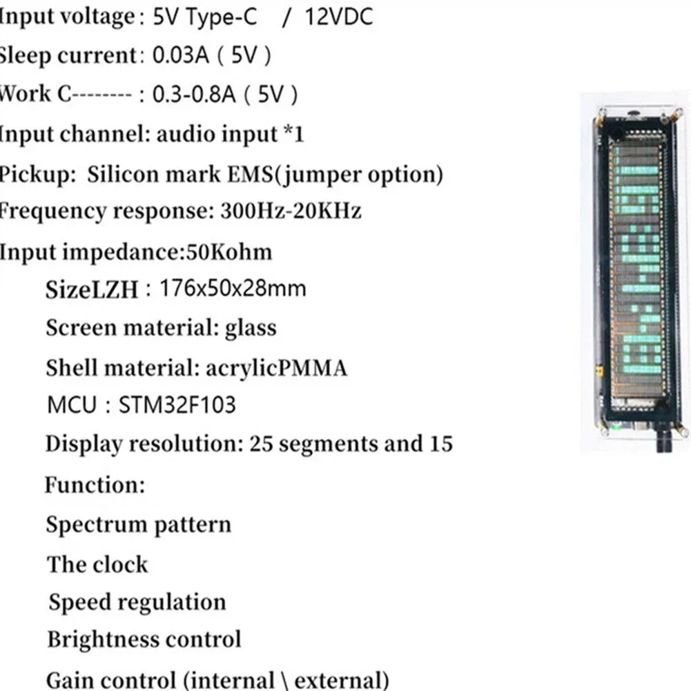 High Performance VFD2515 Audio Spectrum Analyzer  VFD Sound Control Music Level Display  Long lasting Durability  VU Meter