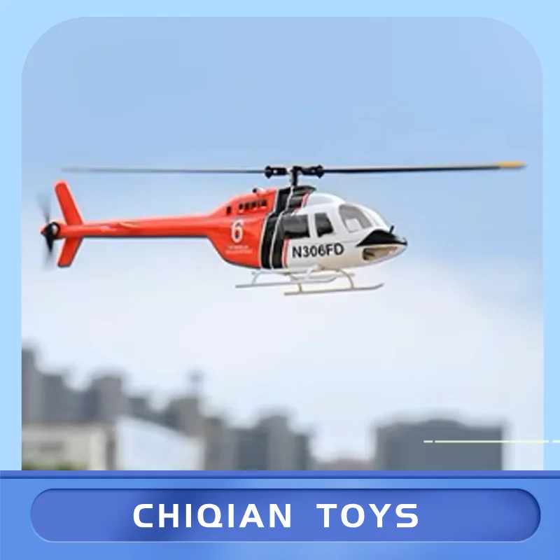 

Bell 206 Realistic Helicopter V3 Male Gift Six Channel 470 Level H1 Flight Control GPS Positioning Hovering RC Airplane Toy