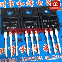 （5PCS/LOT）MURF1660CT MURF1660CTR .