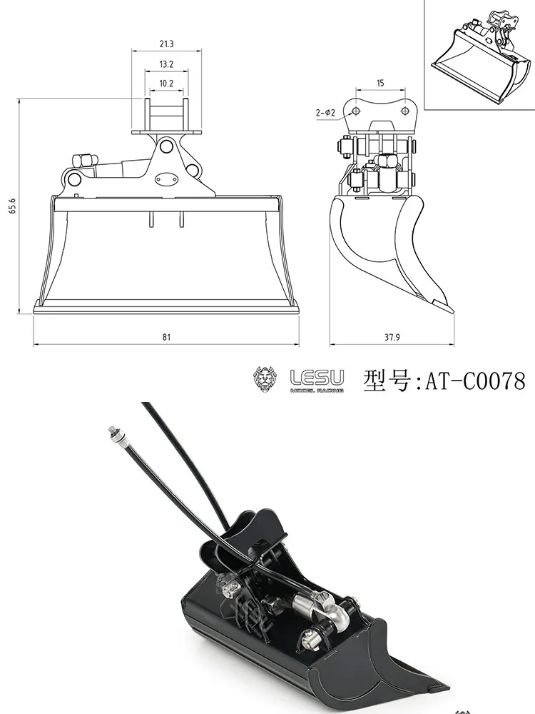 LESU Teilmetall-Kippschaufel für Spielzeug 1/14 RC Hydraulikbagger Aoue PC30 Funkgesteuertes Mini-Baggermodell Baufahrzeug – Detail 1