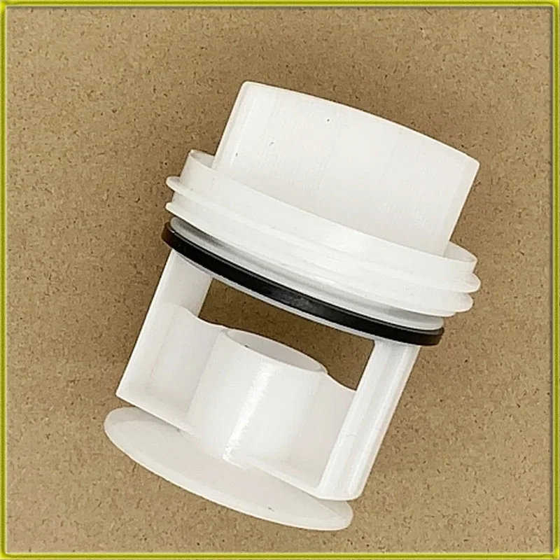 Suitable for drum washing machine drain pump water plug filter plug knob cover