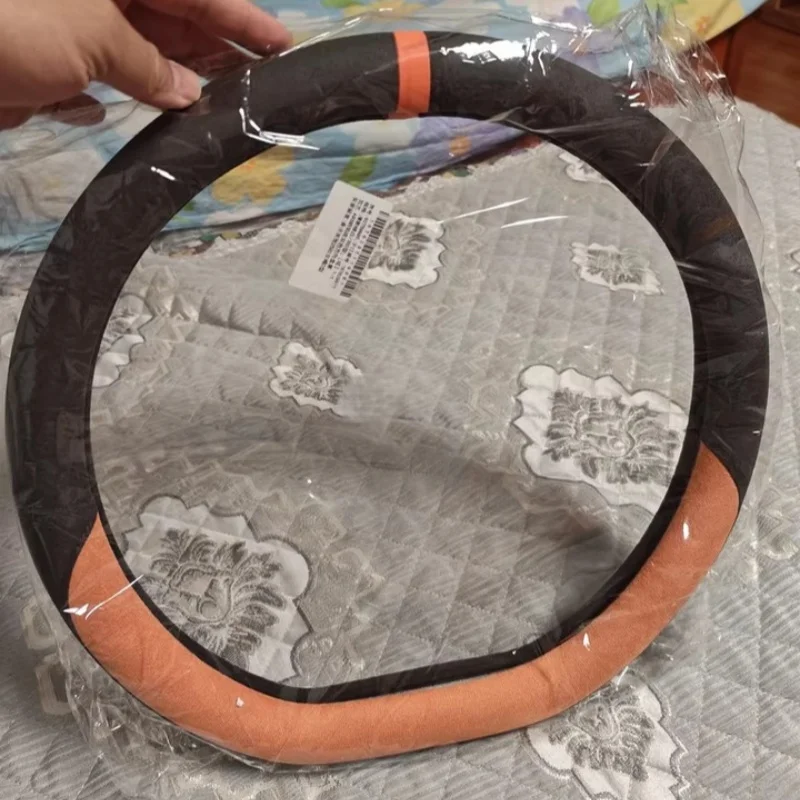 

Car Steering Wheel Covers Cowhide Suede Steering Wheel Cover Wrap Universal 37-38cm Breathable Steering Covers Car Accessories