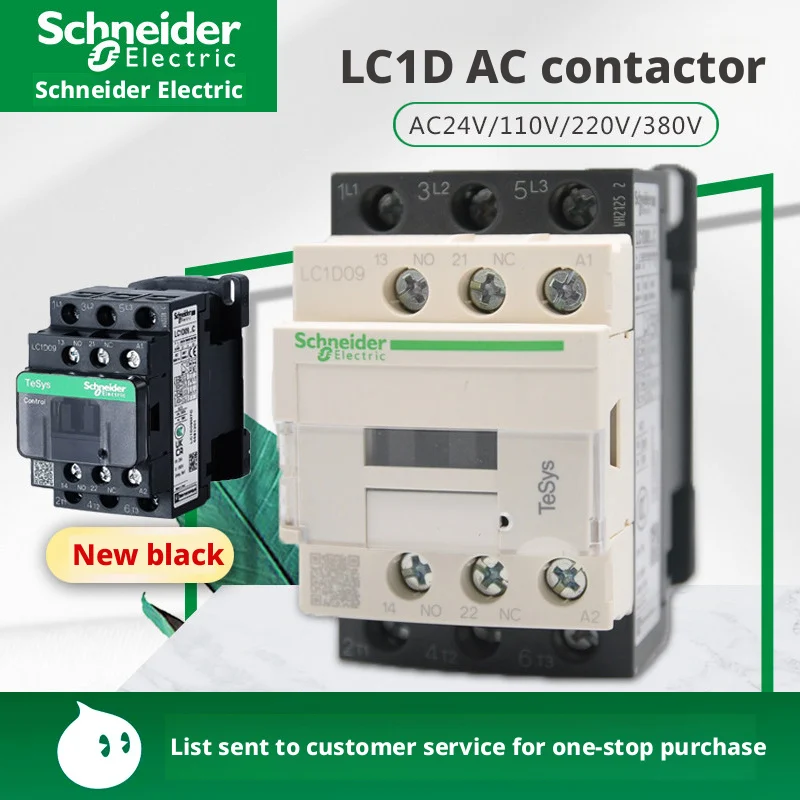 New Schneider Black…