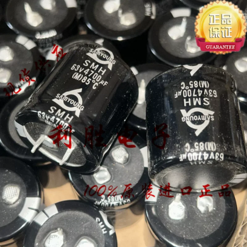 5pcs-30pcs-4700uf-63v-capacitor-coreano-sanying-63v4700uf-30-30-smh-85-graus