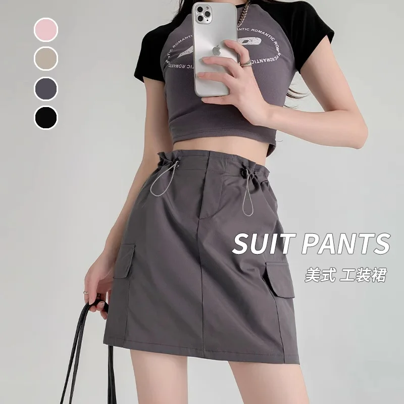 

Американская спецодежда, короткая юбка, женская юбка, новинка лета, с высокой талией, Slimminga, короткая юбка, закрывающая бедра для миниатюрных фигурок, облегающая