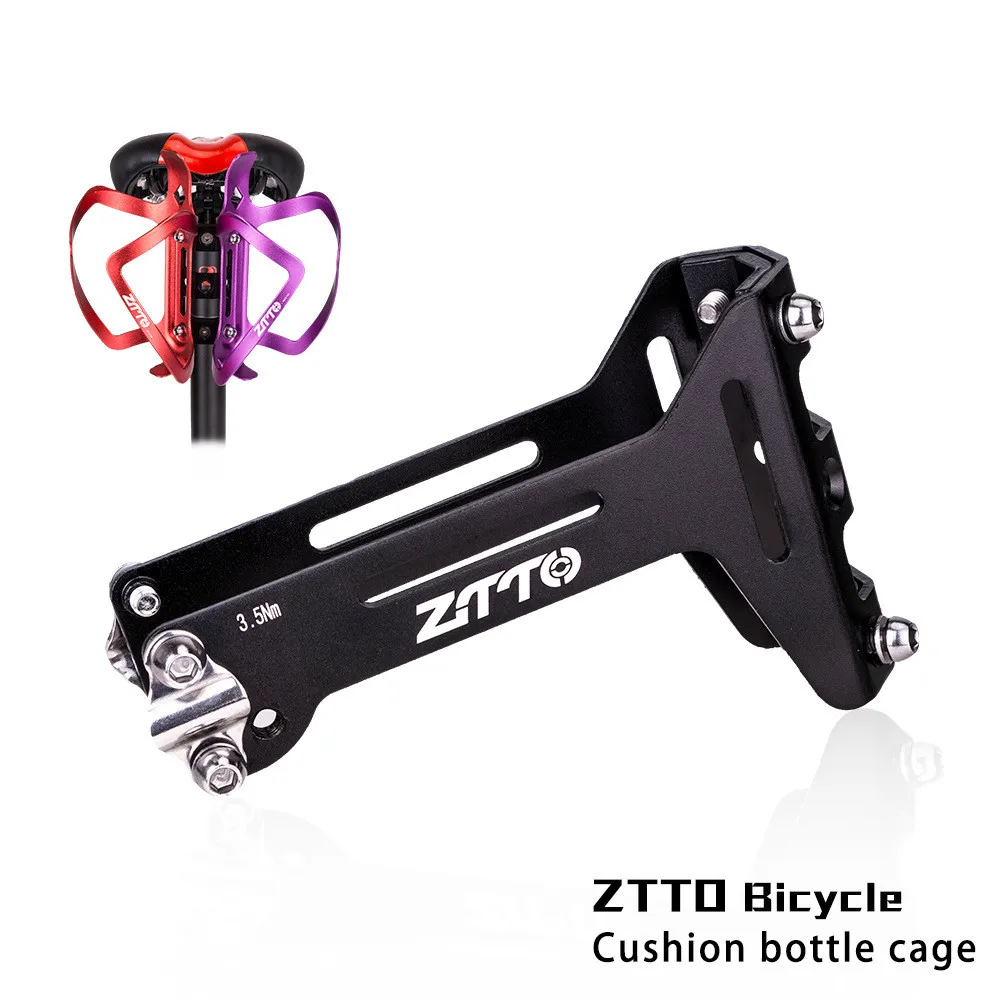 

Lightweight Ztto Bicycle Water Bottle Cage Holder Adjustment Saddle Mount Adapter Cycling Rack