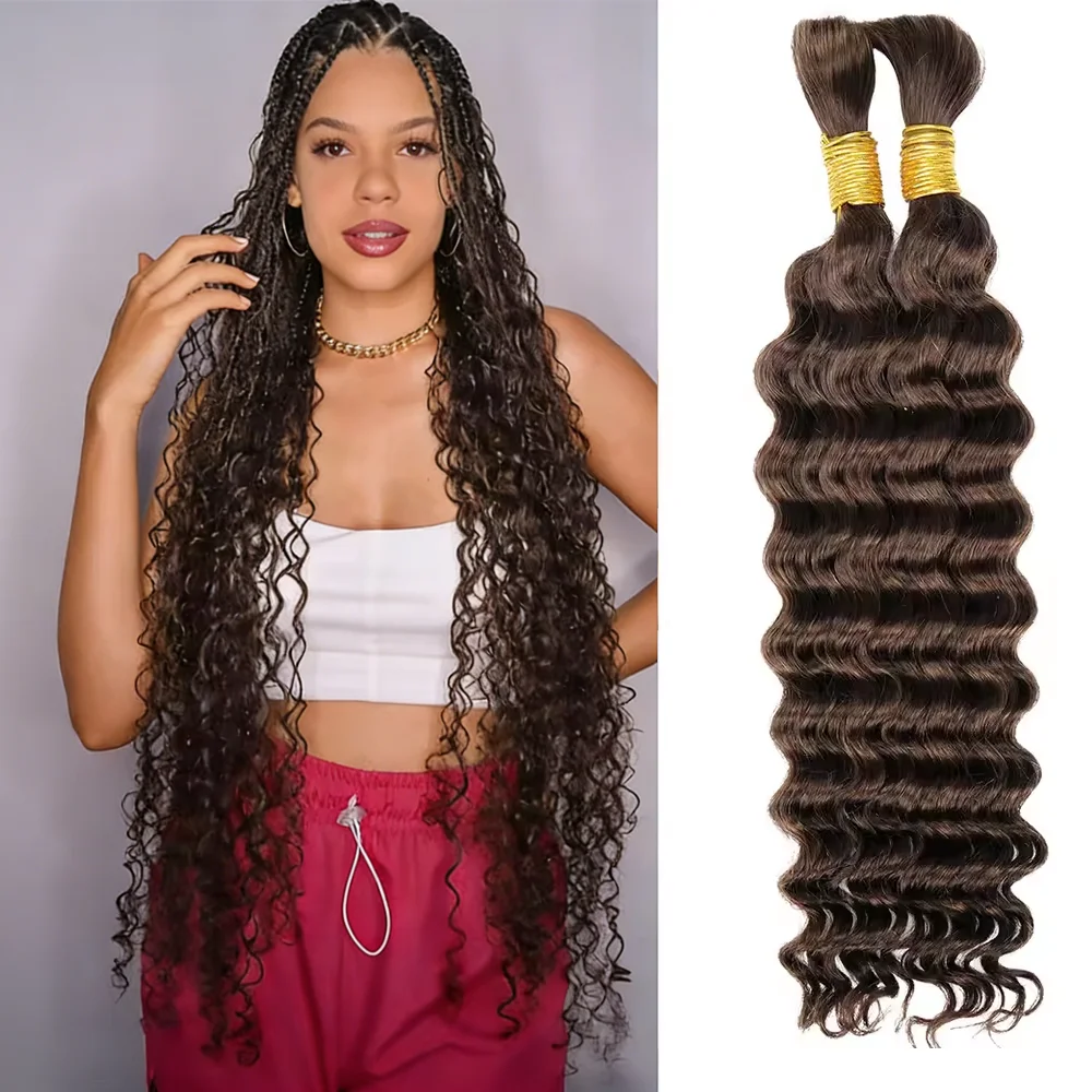 

# 4, средние коричневые глубокие волны, объемные человеческие волосы для плетения волос Remy, глубокие вьющиеся объемные косы в стиле бохо для женщин