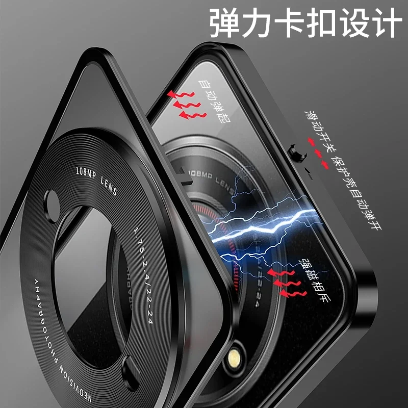Alloy Metal Lens Protection Case For ZTE Nubia Focus 5G NX302J