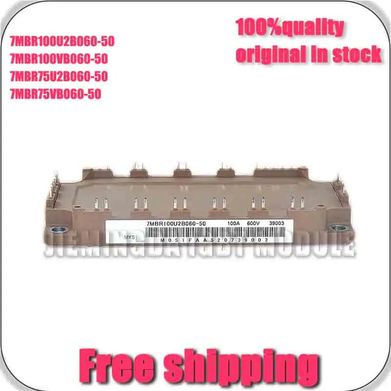 7mbr100u2b060-50-7mbr75u2b060-50-7mbr100vb060-50-7mbr75vb060-50-new-and-original-module