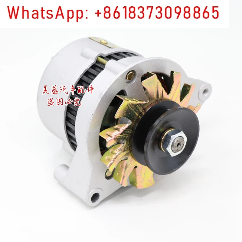 

Agricultural vehicle tricycle forklift 12v24v four-wheel tractor diesel engine jf11a silicon rectifier alternator