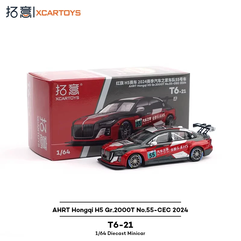 

XCARTOYS T6-21 Red Flag H5 Racing - Automobile Home Red Flag Racing Team 2024 Season Alloy Car Model Toy