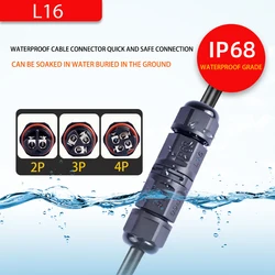 L16 2/3/4 Pin IP68 Waterproof Connector I-Type  Electrical Terminal Adapter Wire Connector Screw Pin LEDLight Outdoor Connection