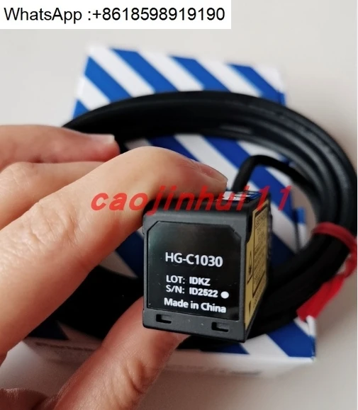 HG-C1030-C1050-C1100-C1200-C1400 مستشعر الإزاحة بالليزر يتراوح/P