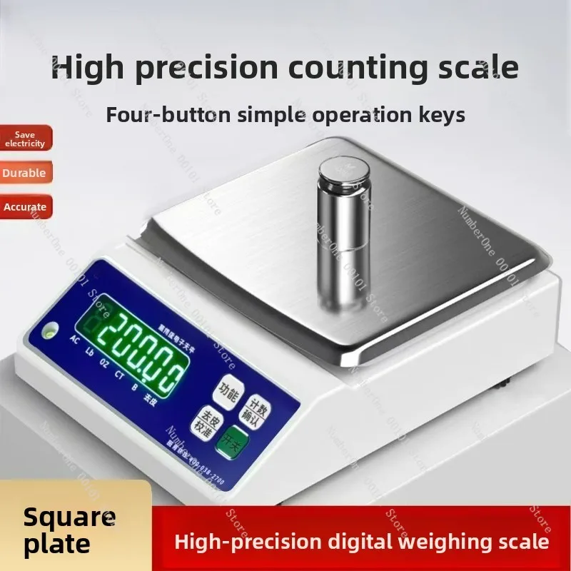 Digital Electronic Analytical Balance 0.1mg 1mg 10mg 100mg, High Precision Lab Scale for Herbal Medicine Jewelry Weighing