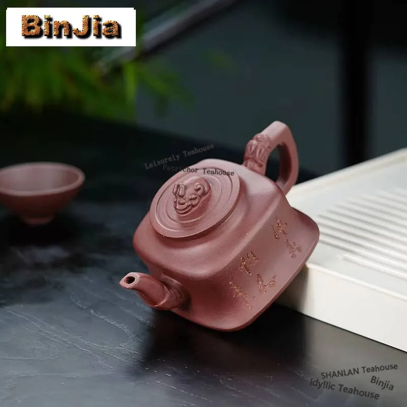 280ml Retro Yixing Purple Clay Teapots Handmade Square Dragons Roars Pot Raw Ore Purple Mud Kettle Zisha Tea Set Tea Items Craft