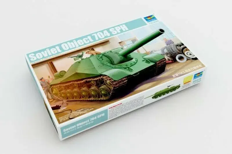 Trumpeter Model 05575 1/35 Soviet project 704 SPH Model Kit