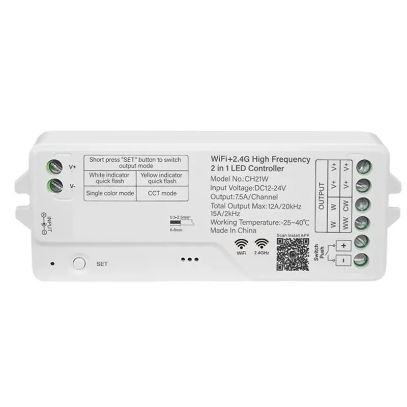 

【SURPISE】Высокочастотный контроллер PWM 2-в-1 для одноцветных светодиодных лент с поддержкой Wi-Fi, Alexa, Tuya, Google Assistant