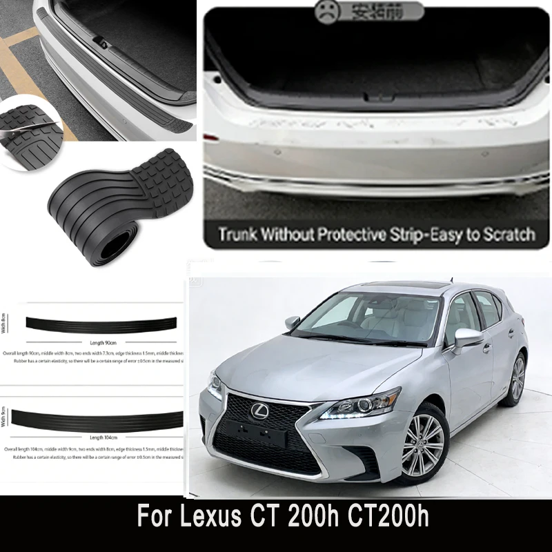 

For Lexus CT 200h CT200h Rear Trunk Guard Plate Sticker Car Rear Bumper Trim Anti-Kicked Scratch Protector Sticker Strip