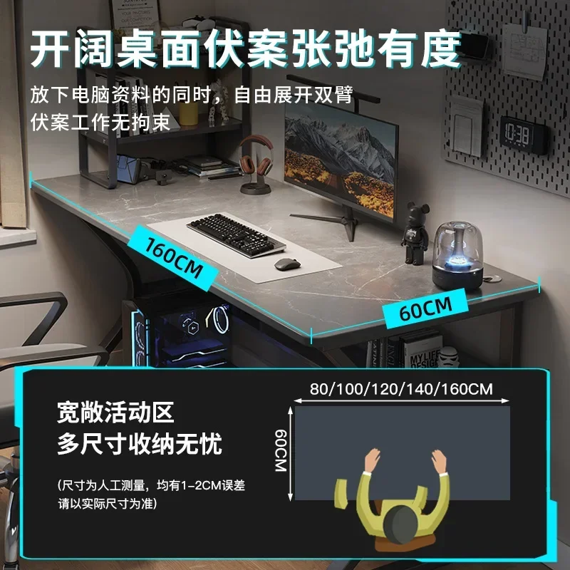 AOLIVIYA Computer Desk Desktop Home Bedroom Student Study Table Simple Storage Writing Table Internet Celebrity E-sports Table
