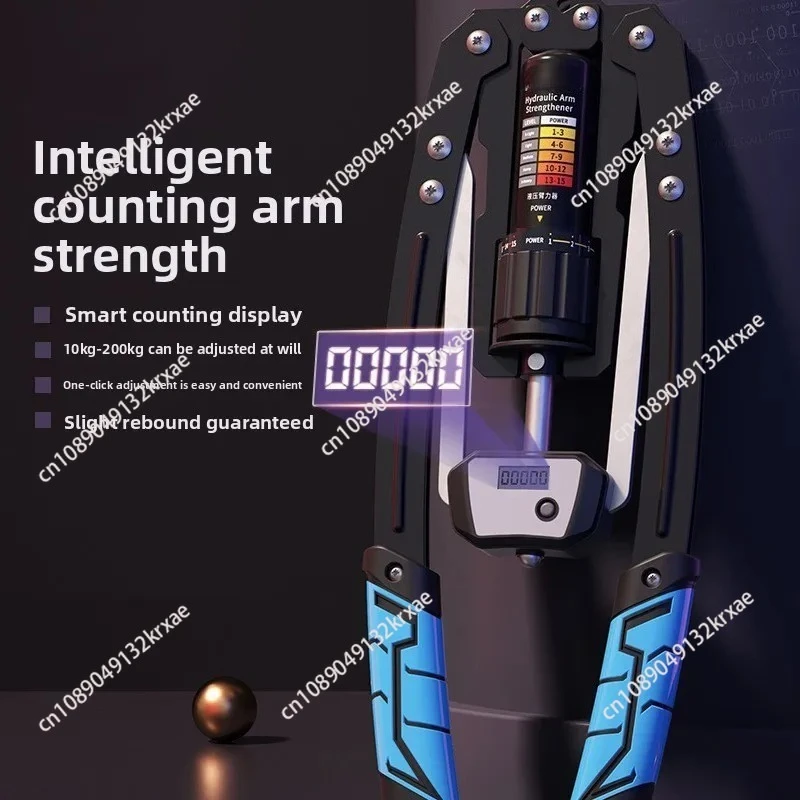 Equipo deportivo de pecho con agarre para brazo de ejercicio en casa para hombre, fuerza de brazo hidráulica ajustable contable