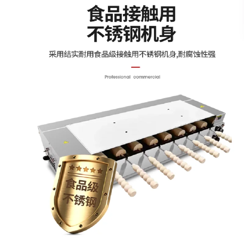 Fast Food Street Sn… - image