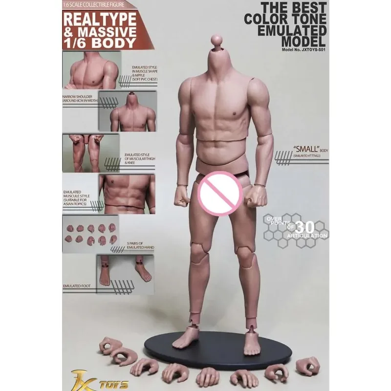 Nova escala 1/6 figura do corpo masculino militar corpo muscular ombro estreito homem corpo s01 flexível para 12 "soldados figura de ação brinquedos