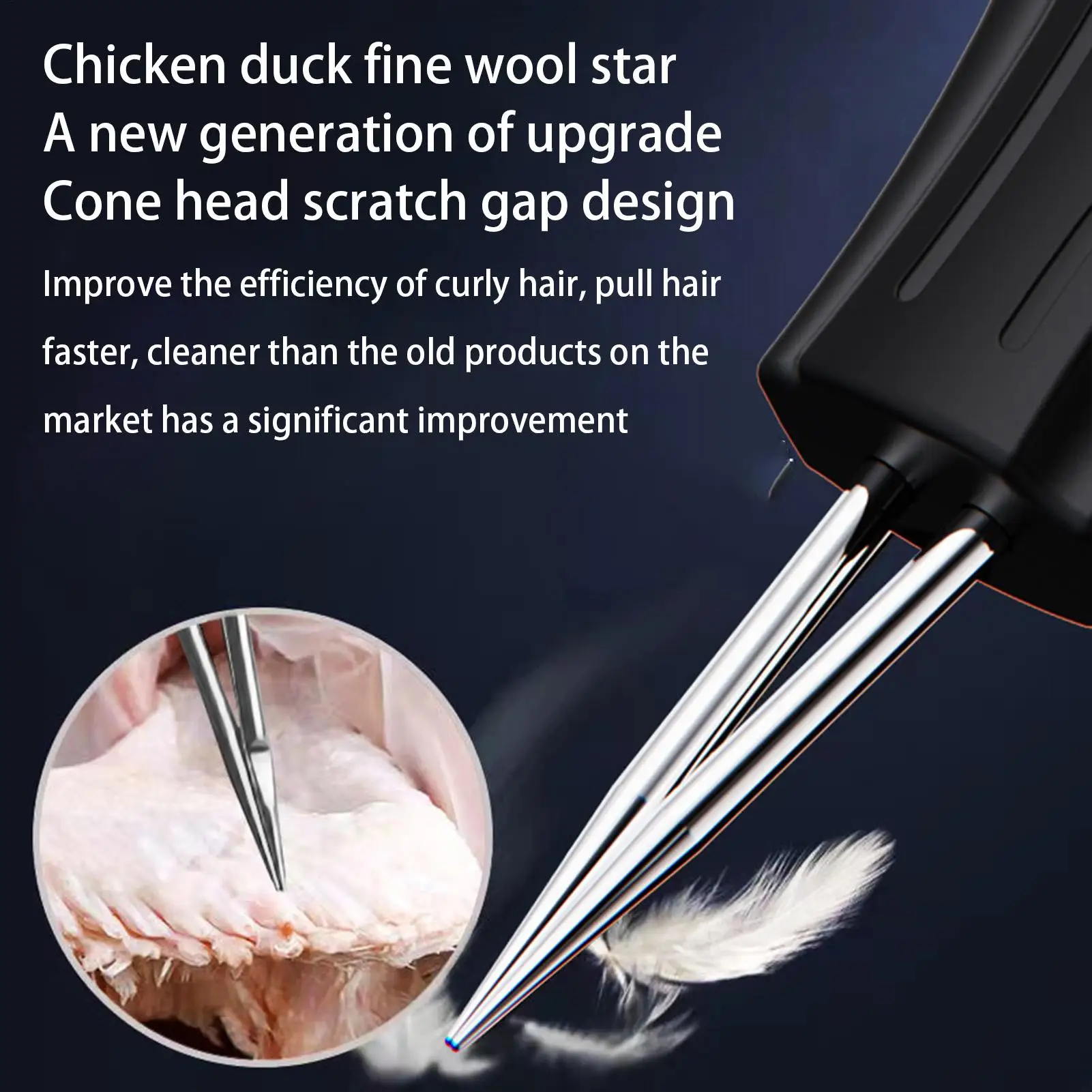 USB Electric Chicken Plucker Handheld Hair Plucker Quick Hair Removal Machine Electric Feathers Removal Processing Equipment