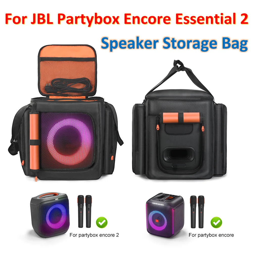

Пылезащитный чехол для портативного динамика для JBL Partybox Encore Essential 2, сумка для переноски динамика с карманом для микрофона, водонепроницаемая сумка для хранения динамика