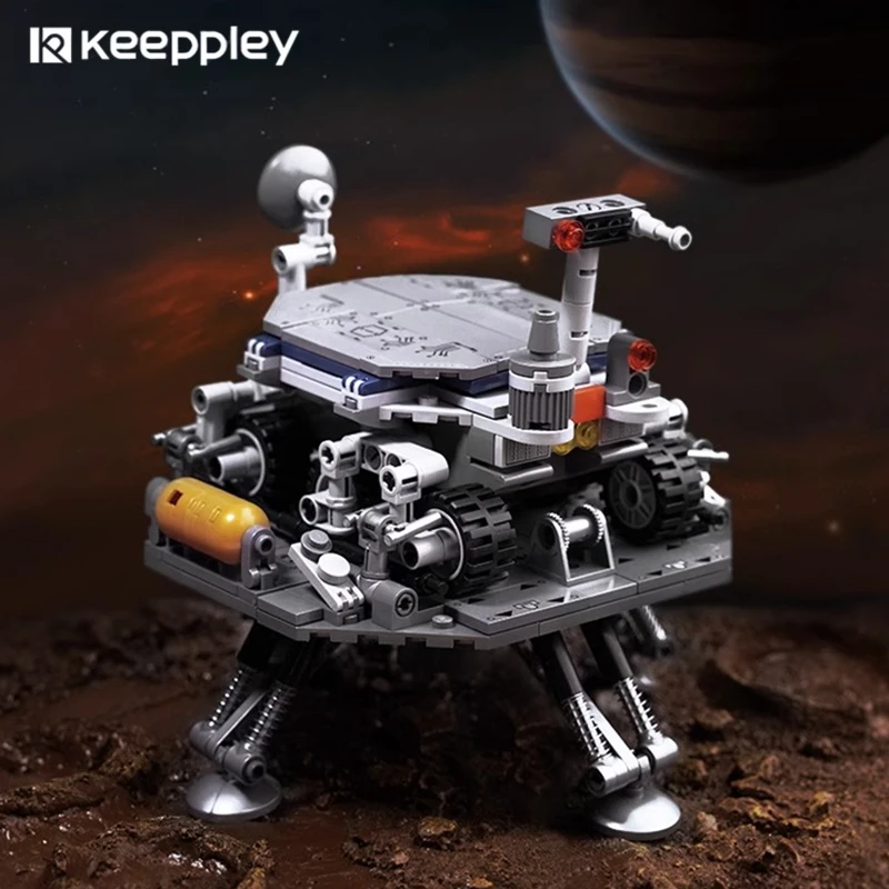 keeppley China Aerospace Mars Exploration Rover Building Block Model Kawaii Children\'s Toy Birthday Gift Assembled Puzzle