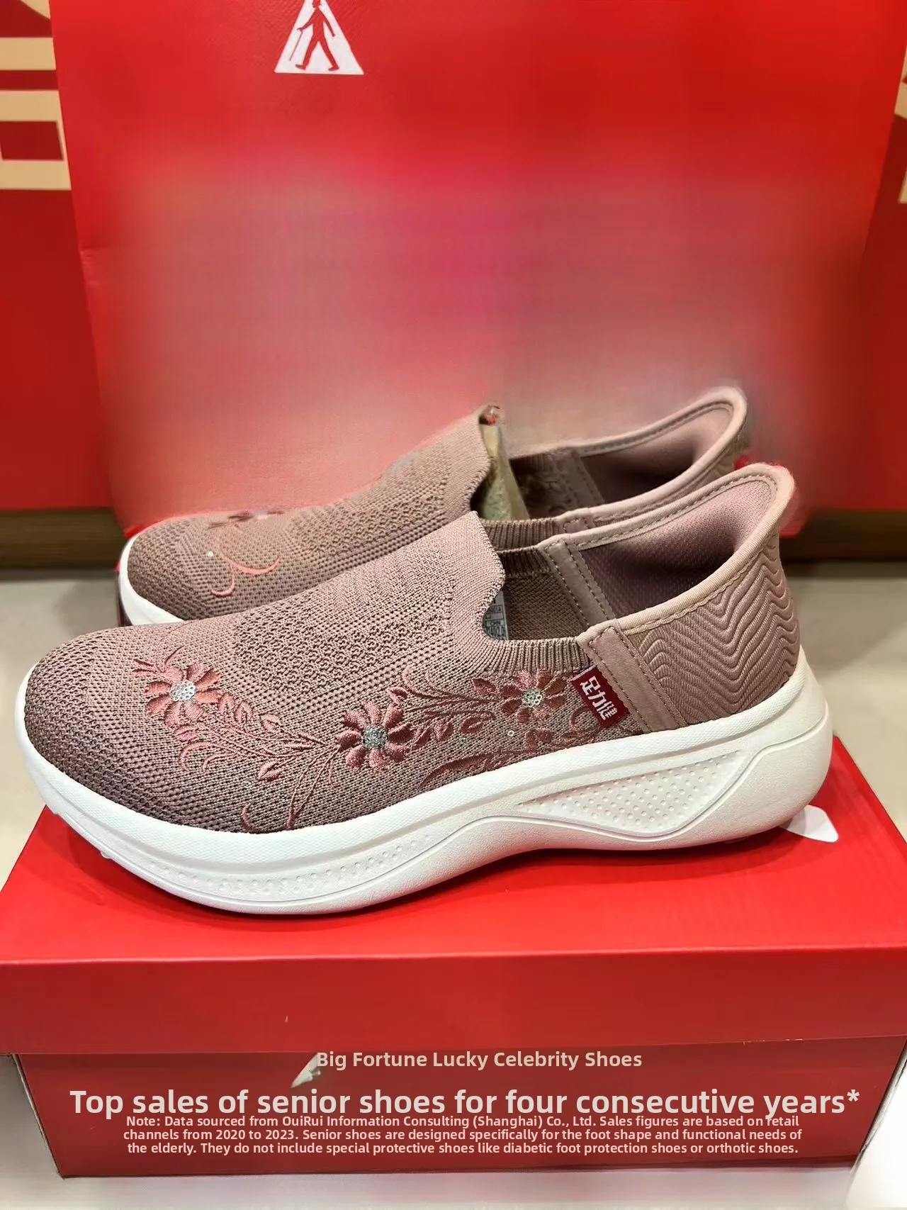 men's-casual-slip-on-walking-oes-spring-2025-soft-bot-one-touch-dad-oes-breathable-round-toe-flat-heel-outdoor-leisure