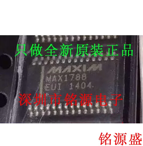 

MAX1788EUI T MAX1788EUI MAX1788 TSSOP28 10PCS