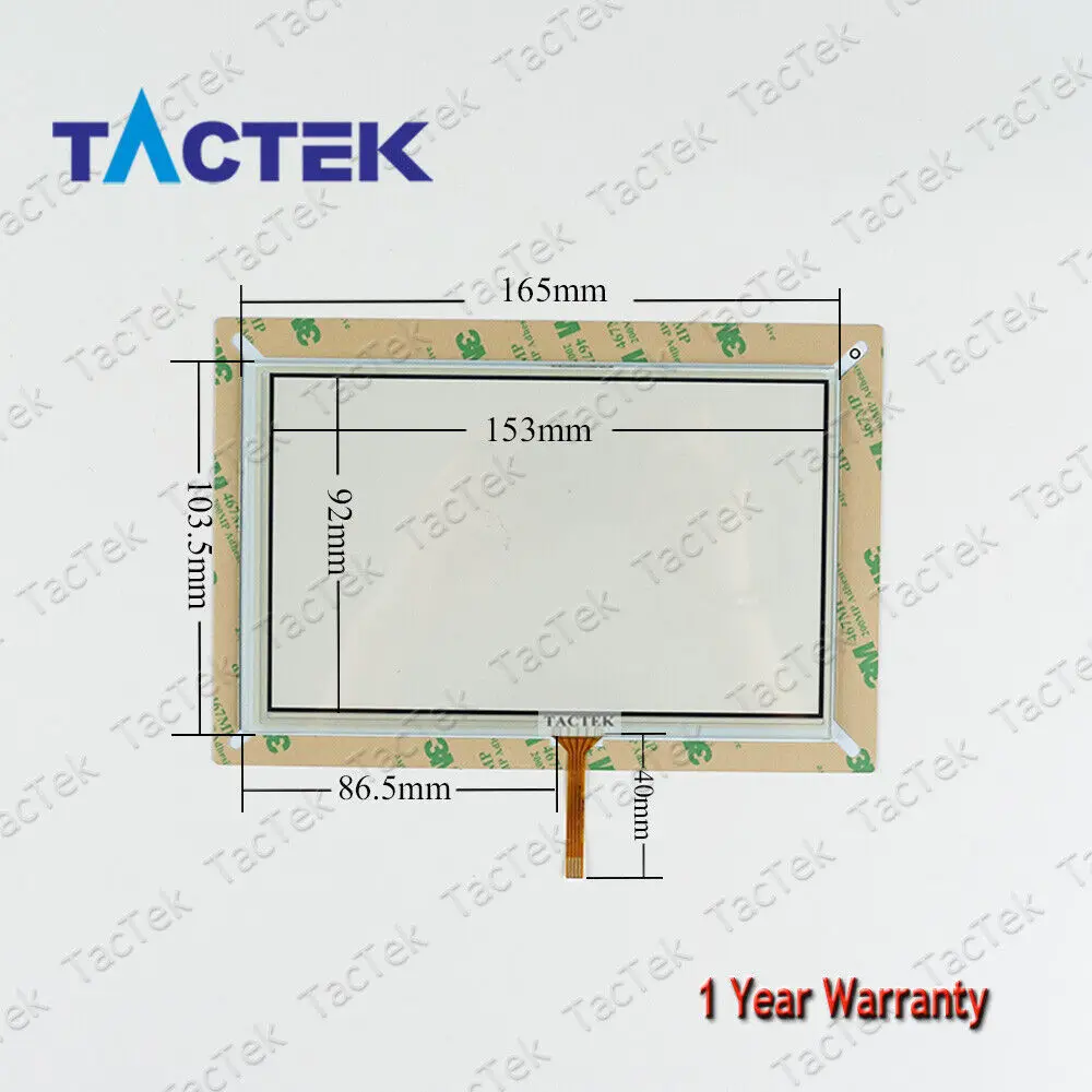 Touch Screen Panel Digitizer for Beijer X2 pro 7 pro7 with Overlay Protect Film