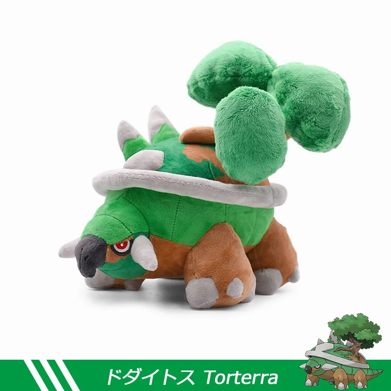 Pokémon Cartoon Torterra Plush Brinquedos, boneca macia, bichos de pelúcia, Dodaitose, Tartaruga, Presente