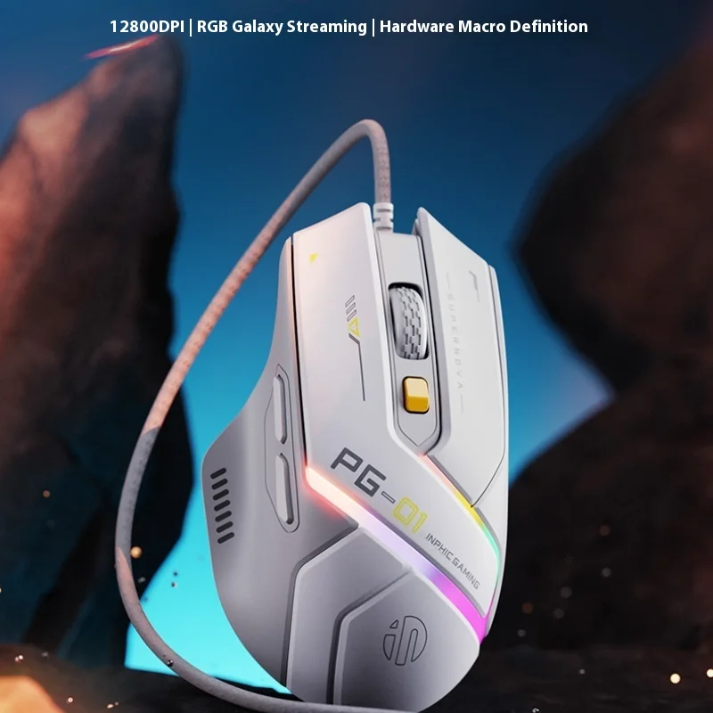 Inphic Pg1 Wired Lightweight Mouse Games Dedicated Rgb Mechanical Notebook Computer Games Office Multi-Scene Applicable