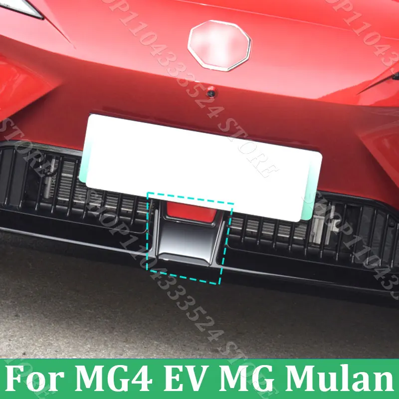 

Front Bumper Center Trim ACC Trim Cover For MG4 EV MG Mulan 11183309