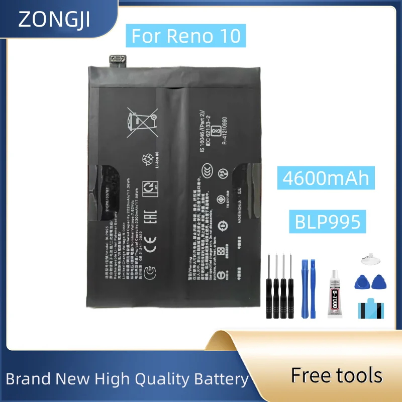 

Новый аккумулятор BLP995, 4600 мАч, сменный аккумулятор для мобильных телефонов Reno 10, аккумуляторы + бесплатные инструменты