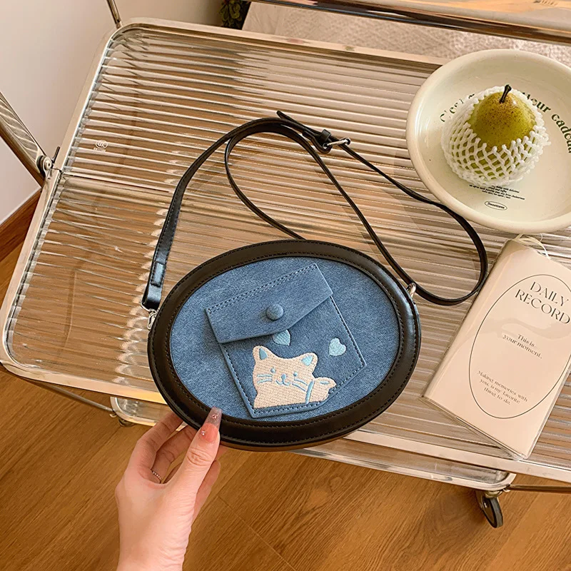 

​​Sorbet Pastel Chain Circle Bag Women Braided Handle Crossbody Purse Crinkle Texture Brunch Date Ready​​