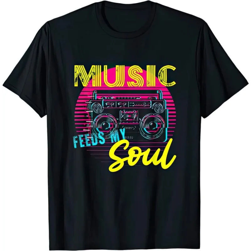 

‌Cotton Summer Music Feeds My Soul Tee Short Sleeve Casual Shirt Retro Vinyl Concert Graphic Top for Men Women Band Music Lovers
