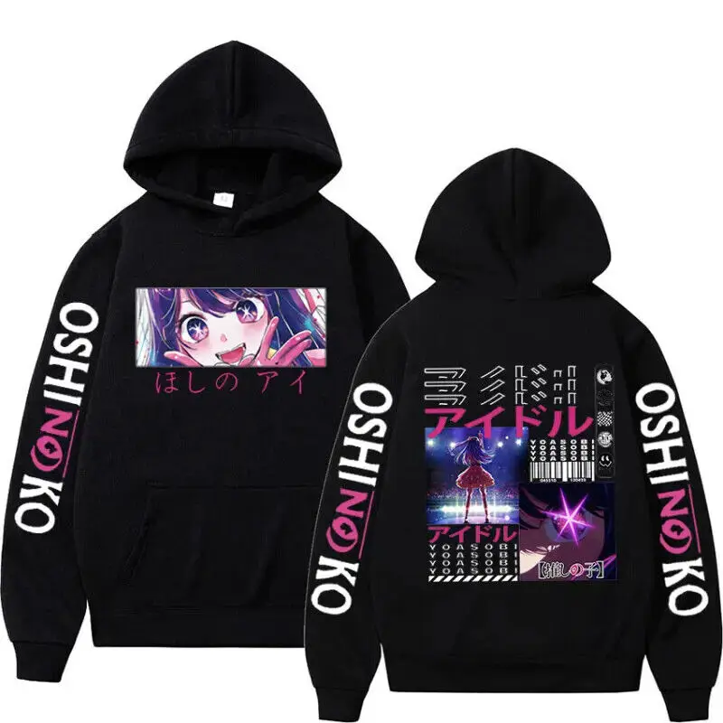 Oshi No Ko Kawaii Ai Hoshino Hoodies Anime Men Women Sweatshirts Pullovers Tops