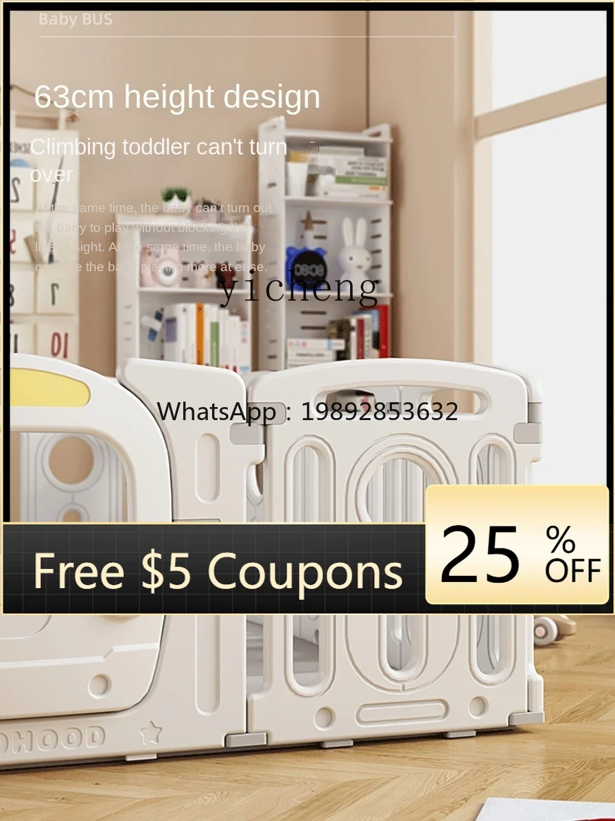 

ZZ детский манеж, коврик для ползания, защитная решетка для детей, домашняя безопасность дома