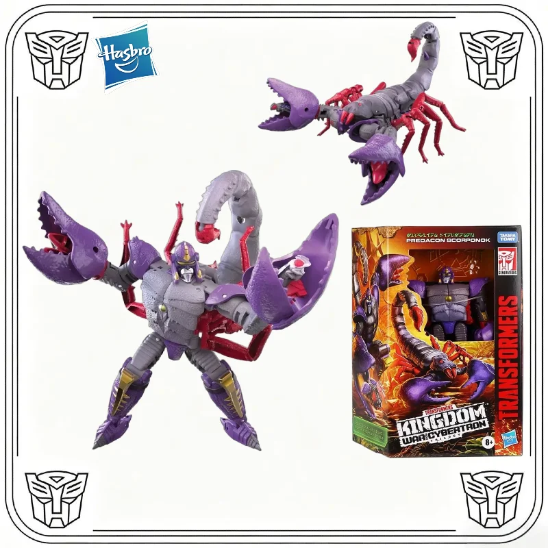 

В НАЛИЧИИ: Трансформируемые игрушки Hasbro War For Cybertron Trilogy Kingdom WFC-K23 Predacon Scorponok, фигурка, игрушка, подарки, товары для хобби