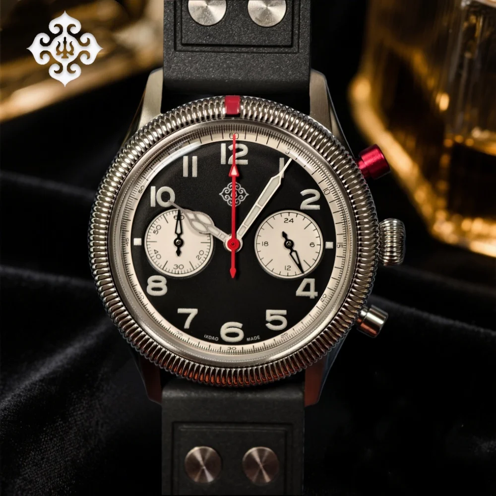 Ix&Dao Ipose 2025 N… - image