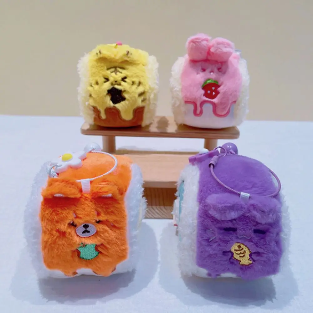 Kawaii الحيوان السويسري لفة قلادة محشوة 10 سنتيمتر السويسري لفة المفاتيح رقيق كعكة مظهر سلسلة مفاتيح من الكرتون ديكور احتفالي