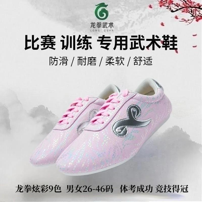 Classic Brand Professional Martial Arts Training Shoe Top Quality Tai Chi Sneakers Unisex Comfortable Flat Bottom KungFu Shoe