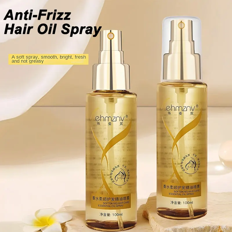 Anti-Frizz Hair Oil Spray, Fragrance Hair Care Essential Oil Spray Nourishing, Repairing Damaged Hair Oil Hair Care Essence